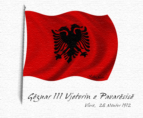 Hyni në Albasoul