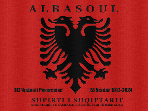 Hyni në Albasoul